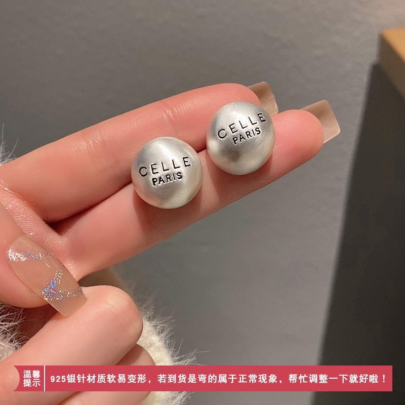 Ins Fashion Geometric Pearl Earrings High-quality Silver Pins With A Retro Twist