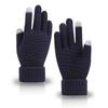 Winter Warme Gestrickte Handschuhe Touchscreen-Handschuhe für Mobiltelefone Winter Dick Warm Erwachsene Handschuhe für Männer Frauen.