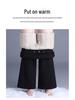 2025 Winter High-End Damen Koreanischer Stil High-Waist Seiden-Baumwoll-Schlankmachende Micro-Flare-Hose