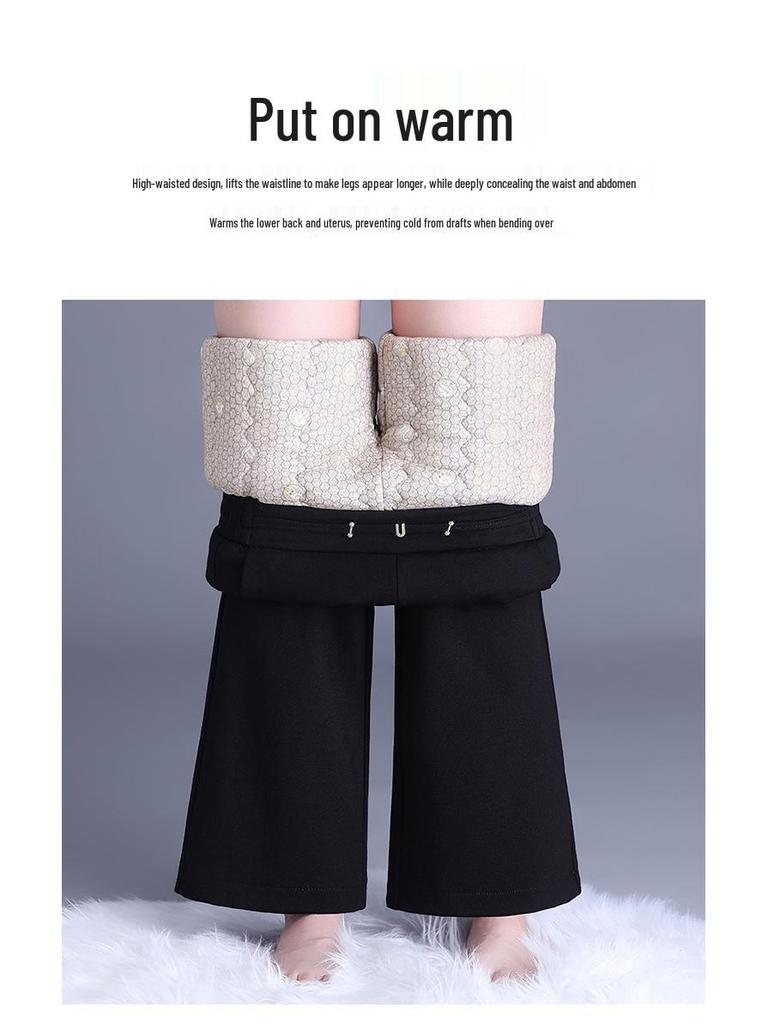 2025 Winter High-End Damen Koreanischer Stil High-Waist Seiden-Baumwoll-Schlankmachende Micro-Flare-Hose