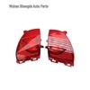 6350GJ 6351GH Rear Fog Light for Peugeot 2008 and 308CC