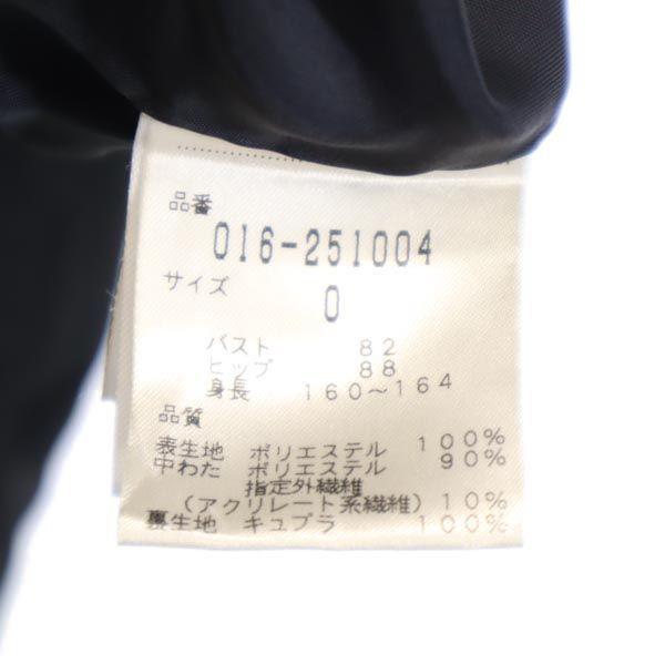 Vivienne Tam Batting Coat Black Women Used