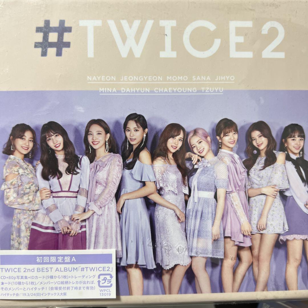 

[USED] TWICE2 with bonus