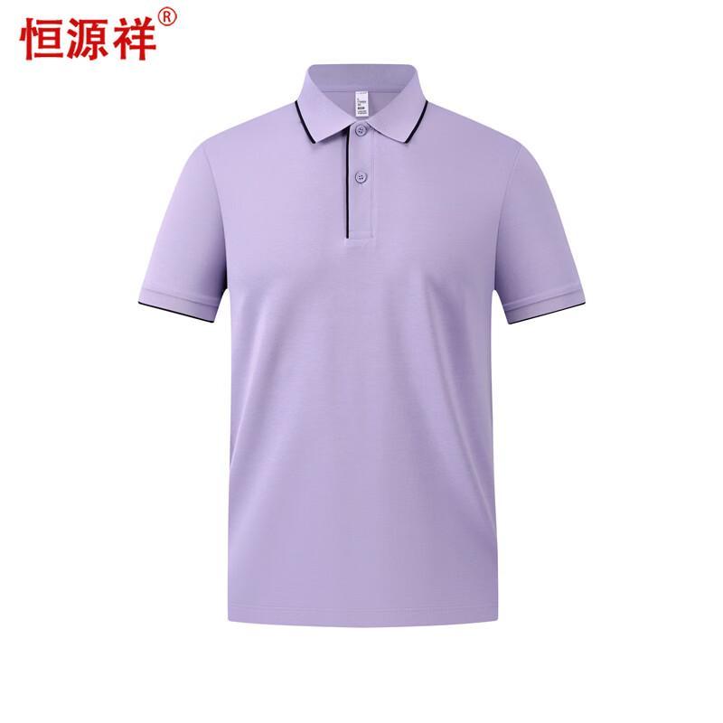 Hengyuanxiang Men s Short Sleeve Polo Shirt XL