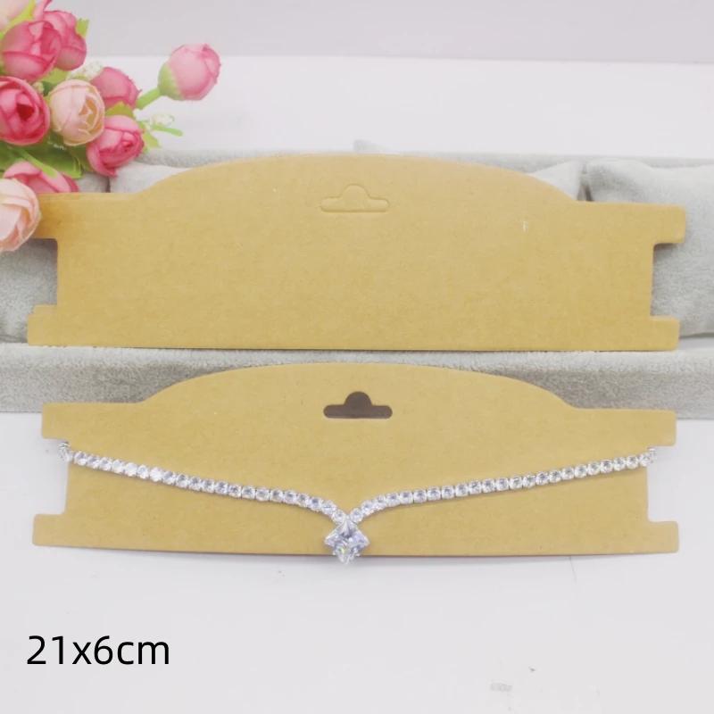 50pcs white/black/kraft paper series hair clip necklace packaging card