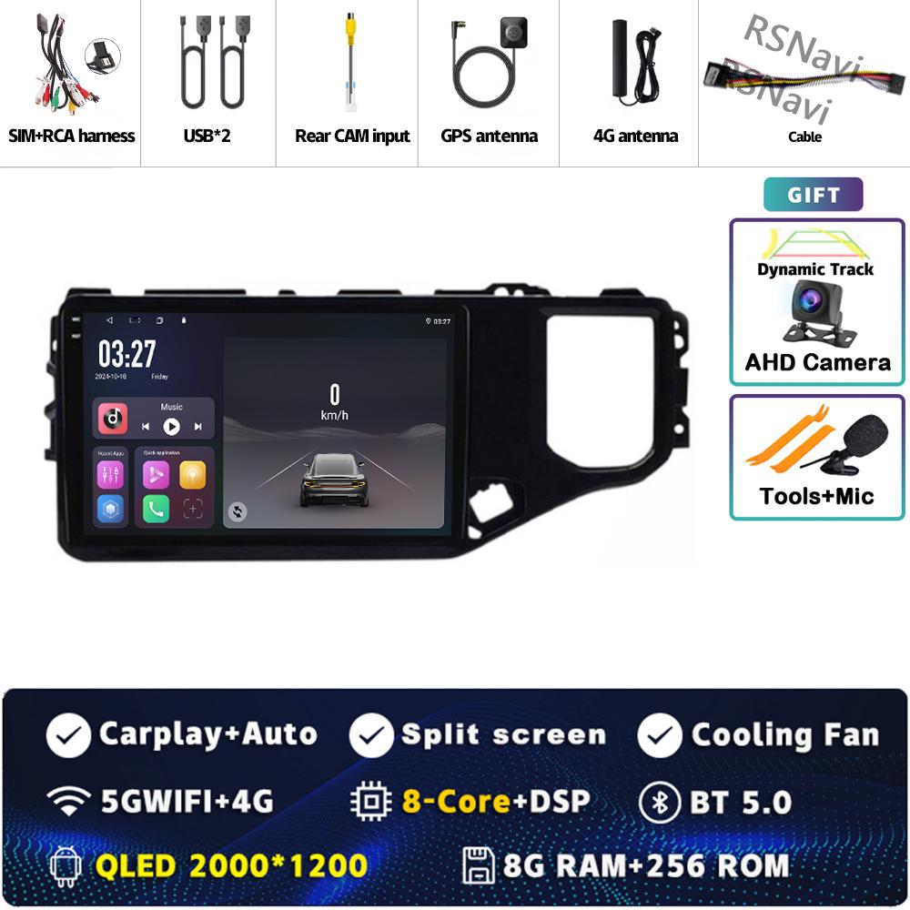 Android 14 Car Radio For Chery Tiggo 5X 4X 2019 2020 2021 Player Multimedia GPS Navigation Stereo CarPlay Auto Video 4G+WIFI DVD