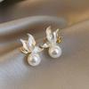 Silver Needle Oil-Drop Leaf Pearl Earrings, Women'S Elegant Pearl Stud Earrings  Jewelry Gift