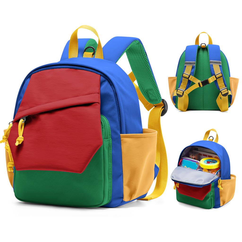 Cute Backpack For Boys & Girls, Lightweight Waterproof School Bag, Perfect For Daycare, Preschool, Kindergarten, Hiking & Travel