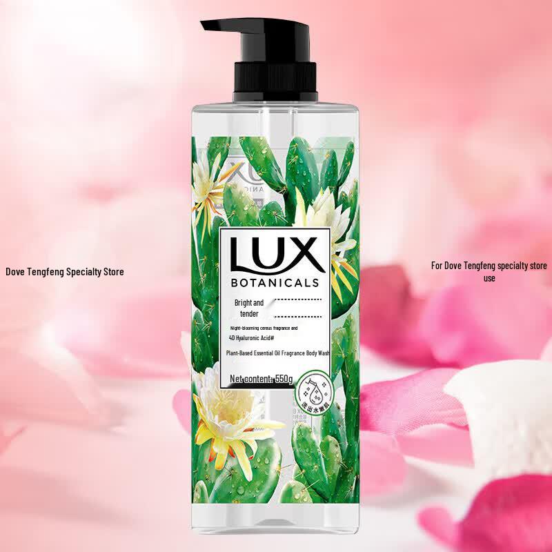 LUX Botanical Essential Oil Shower Gel - Night Queen Cactus