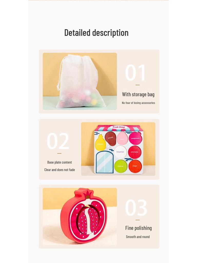 Kids' Wooden Fruit Color Sorting Plate & Bead Clamping Educational Toy for Sensory Training