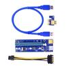 Set: PCI-E Adapter Card VER009S Gold-plated PCB, Color: As shown