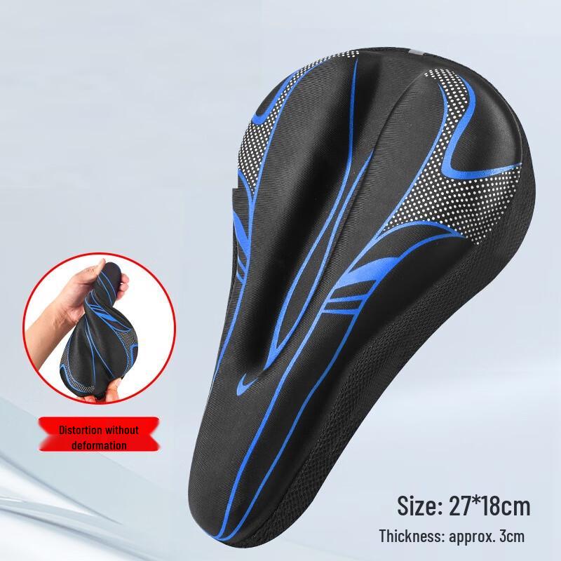 Lishi Bicycle Thickened Soft Saddle Cover