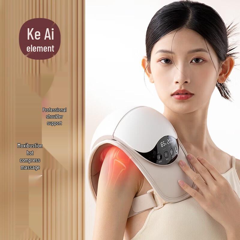 Koaielement CI161A Shoulder Massager (Moxibustion & Heat Therapy)