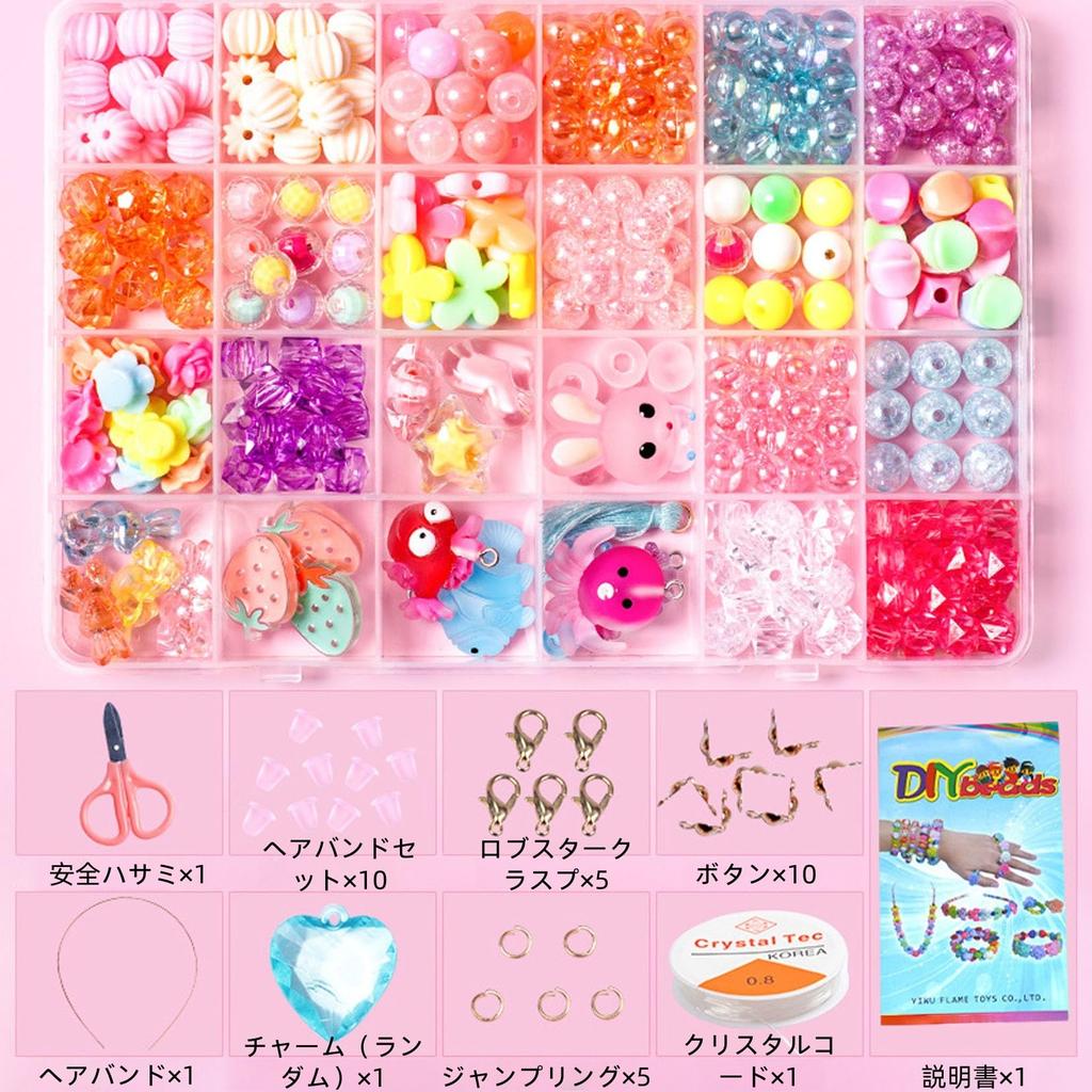 Tibemi Bead Craft Kit for DIY Accessories for and Educational Toy with Animal Parts Storage Elementary School Day Christmas Gift Girls, Necklaces,
