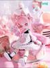 2026 New Sakura Park Start Again Series  1/12 BJD Articulated Figure Doll Cute Desktop Decor Collectible Toy Girls Gift
