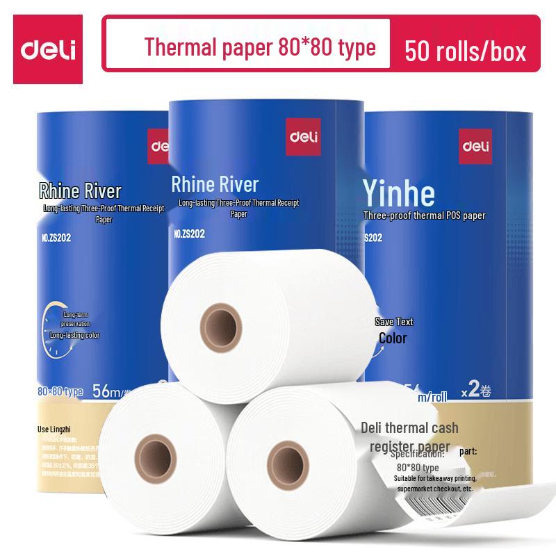 Deli 80mm Thermal Receipt Paper Rolls (2-Pack)