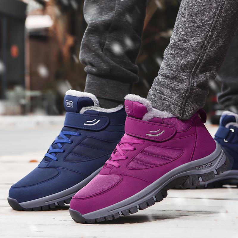 Elderly shoes Men's winter high-top velvet warm cotton shoes Middle-aged and elderly walking shoes Leather surface waterproof and non-slip women's sp