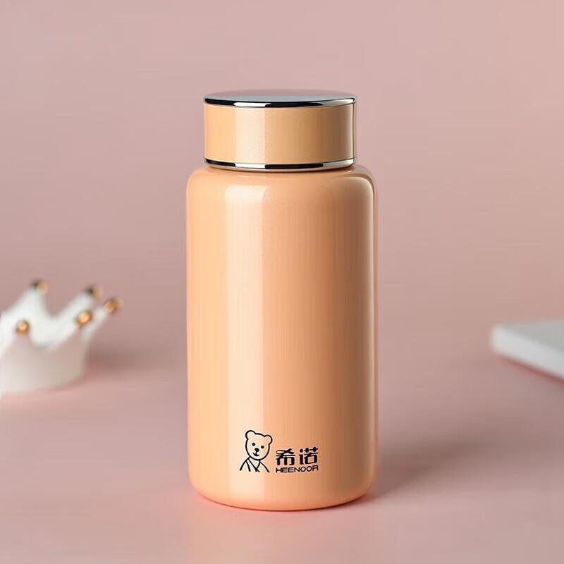 Xinuo 190ml Vacuum Cup