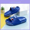 Comfortable And Colorful Cartoon Eva Slippers For Kids Boy And Girl Home Use