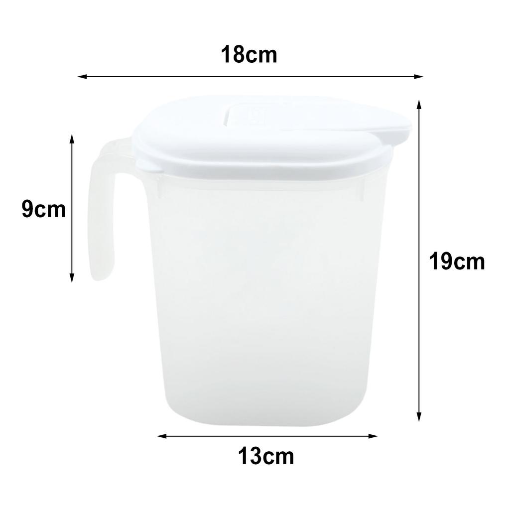 Kessel Plastikkrug PP 1 Stück Milchgetränke Plastik Sommer Wasser Wasserkrug 125g 18*19*13cm Behälter Krug mit Deckel Exquisit
