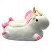 Unicorn Rainbow Winter Slippers For Women, Children, Warm 35-38