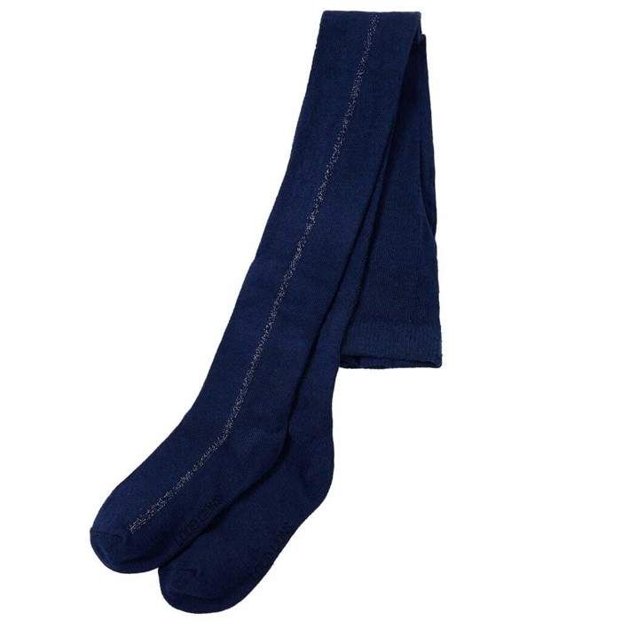 Legging enfant - vidaXL - Taille 92 - 100% coton - Écru - Imprimé citron