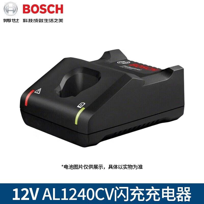 Bosch 12V Lithium-Ion Battery Charger GAL 1240 CV CN plug (adapter included)