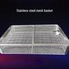ZISIZ 304 Rostfritt Stål Instrumentrengöring Nätkorg