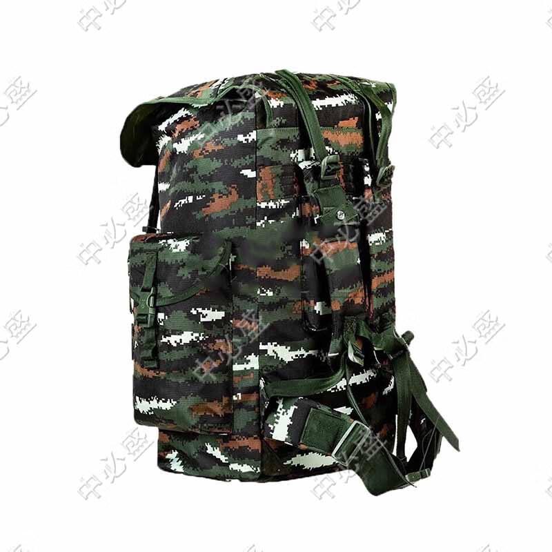 Zhongbisheng Tactical Camouflage Backpack