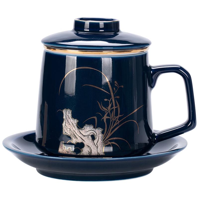 Ceramic Tea Infuser Office Mug