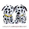 Mother Garden Tocotoco Walk Dalmatian-chan [moving Stuffed Animal Dog Electronic Pet]