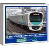 GreeNmax N Gauge Seibu 30000 Series Early Type No Logo Vehicle selectioN Basic 8