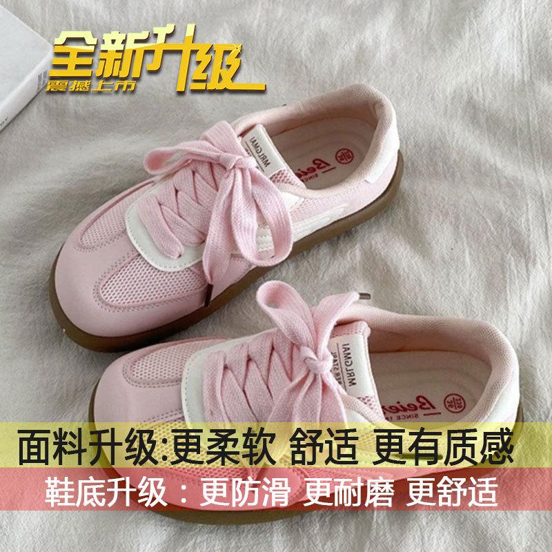 

chic white shoes women s flat soles do not tire feet casual shoes 2025 new explosive versatile ballet style moral training shoes for women 40