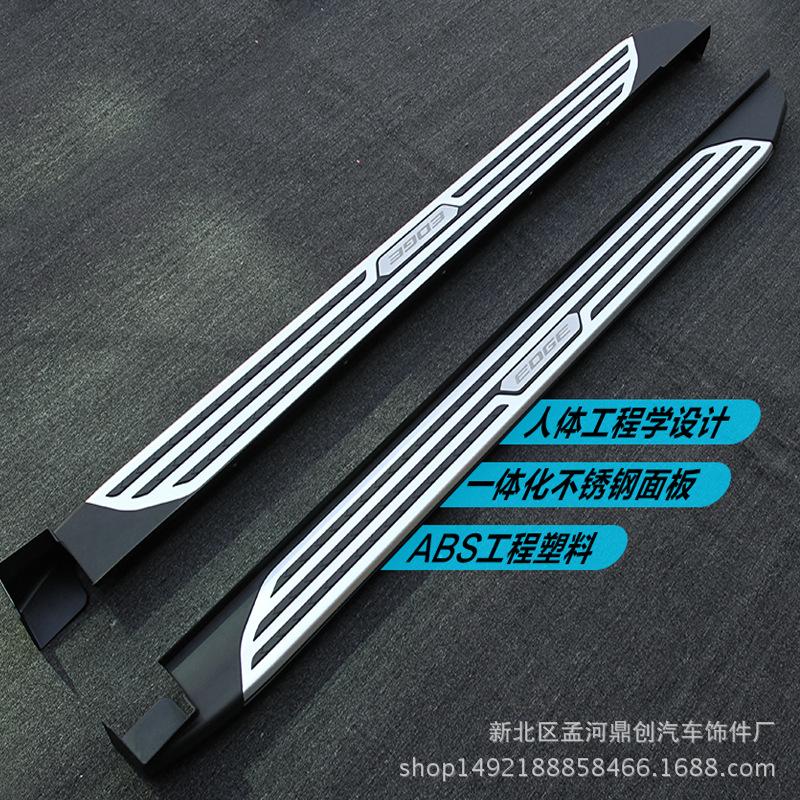 Compatible with 2015-19 Ford Edge Electric Side Step Pedal Modification 2018 Model