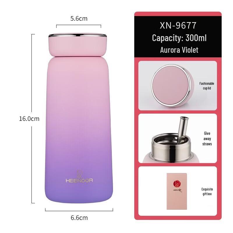 

Heenoor XN-9677 316L Stainless Steel Vacuum Flask
