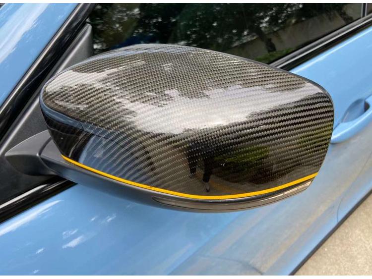 Maserati Ghibli President Carbon Fiber Rearview Mirror Shell Cover