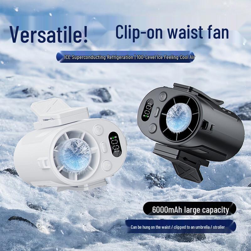 AUX Portable Cooling Waist Fan