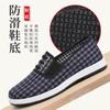 Spring New Elastic Casual Women's Cloth Shoes Plaid Cloth Cotton Cloth One-pedal Flat-bottomed Lazy Canvas Shoes