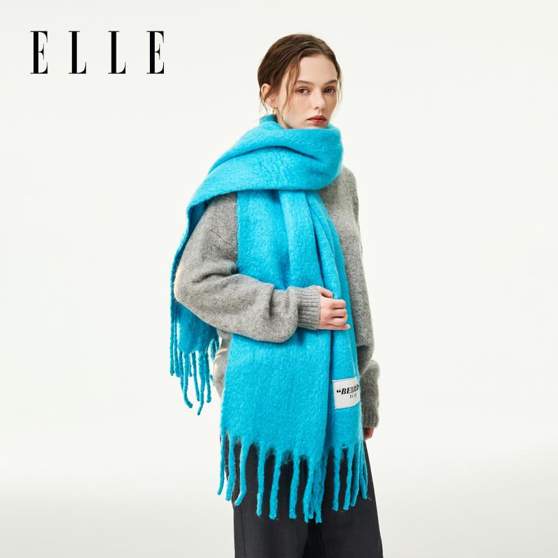ELLE Women's New Autumn and Winter Premium Thickened and Velvet Large Size Shawl Warm Neck Scarf