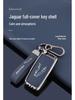 Kryt klíče a skořepina Jaguar XFL, XEL, E-Pace, F-Pace, F-Type, I-Pace, XJ, XE s přezkou.