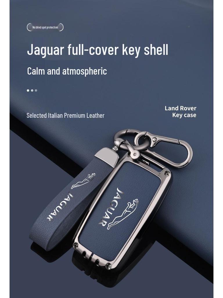 Kryt klíče a skořepina Jaguar XFL, XEL, E-Pace, F-Pace, F-Type, I-Pace, XJ, XE s přezkou.