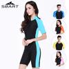 Men Women Short Sleeve Wetsuit Snorkeling Diving Swimming UV Protection Quick Dry Neoprene Alternative