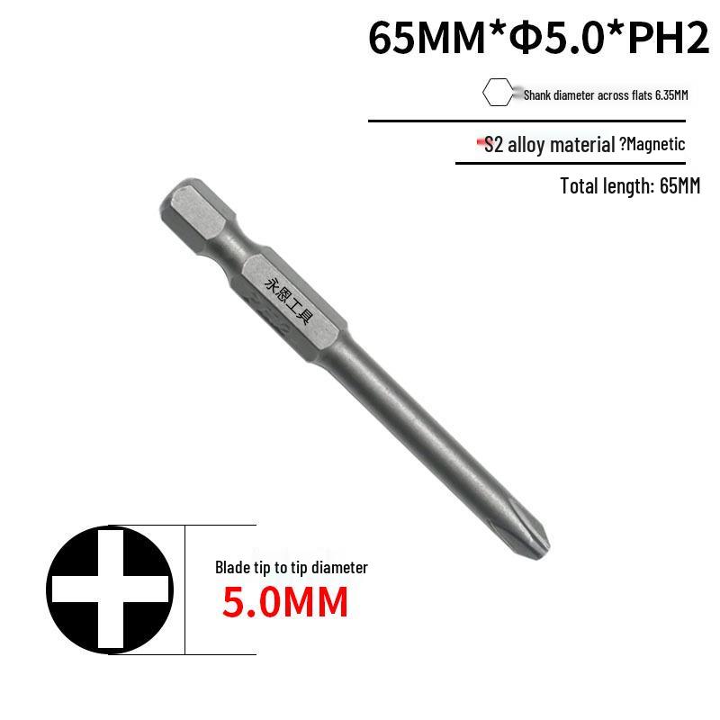 S2 Steel Hardened 1/4" Magnetic Phillips Screwdriver Bit for Drill
