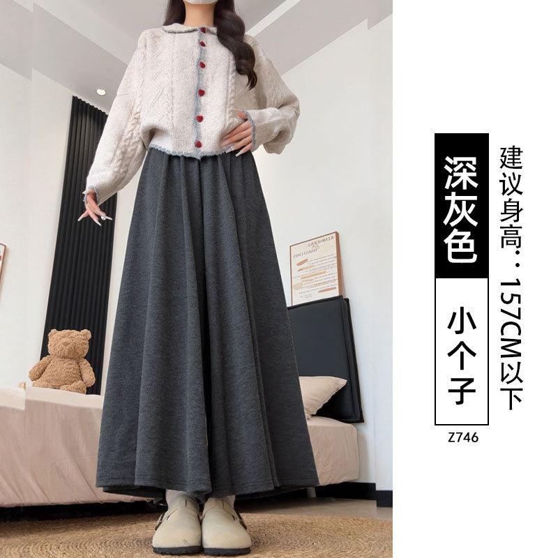 Maillard glutinous rice culottes women's autumn new a-word skirt small loose and thin wide-leg pants