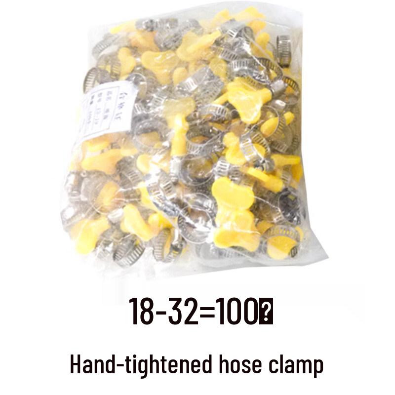 

Stainless Steel Hose Clamps with Plastic Handle