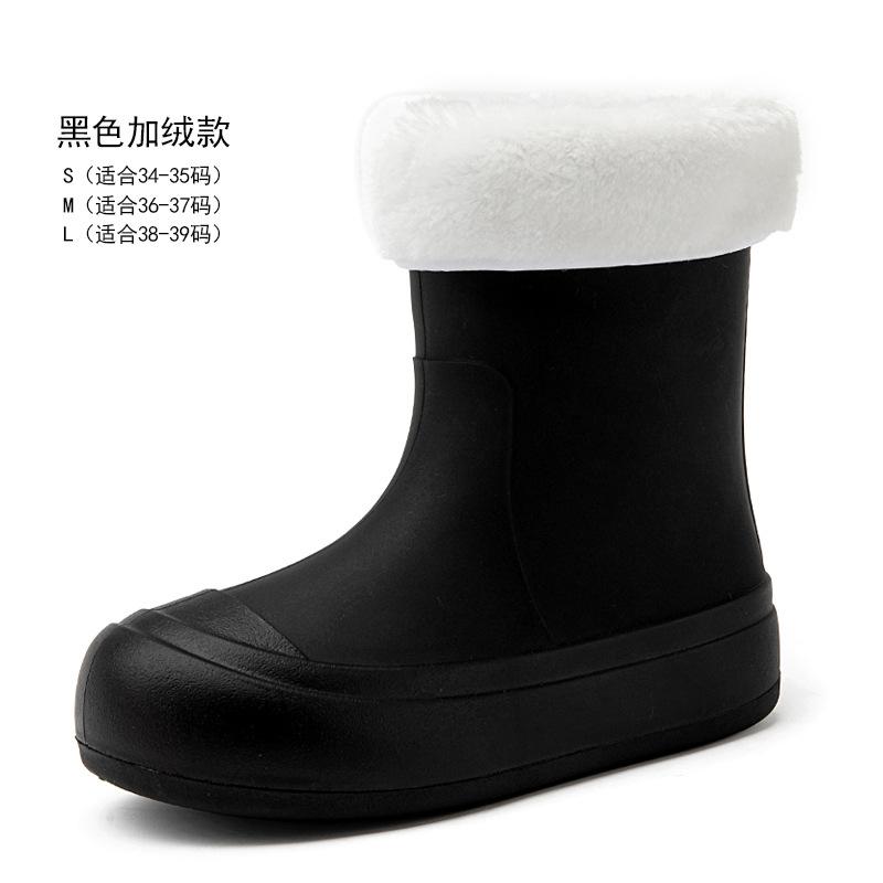 Fashion Women's Rain Shoes Wear Waterproof and Non-slip Cotton Warm Rain Boots Thick-soled Wear-resistant Rubber Shoes