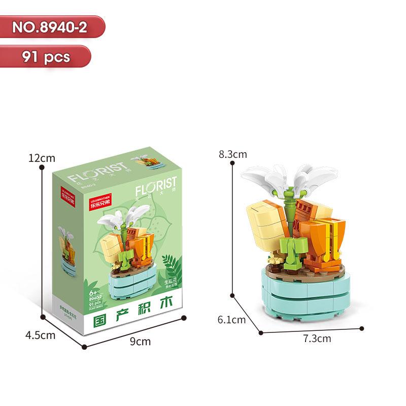 Succulent Bonsai Building Block Flowers - Compatible with Lego, Small Particle Assembly Toys for Girls