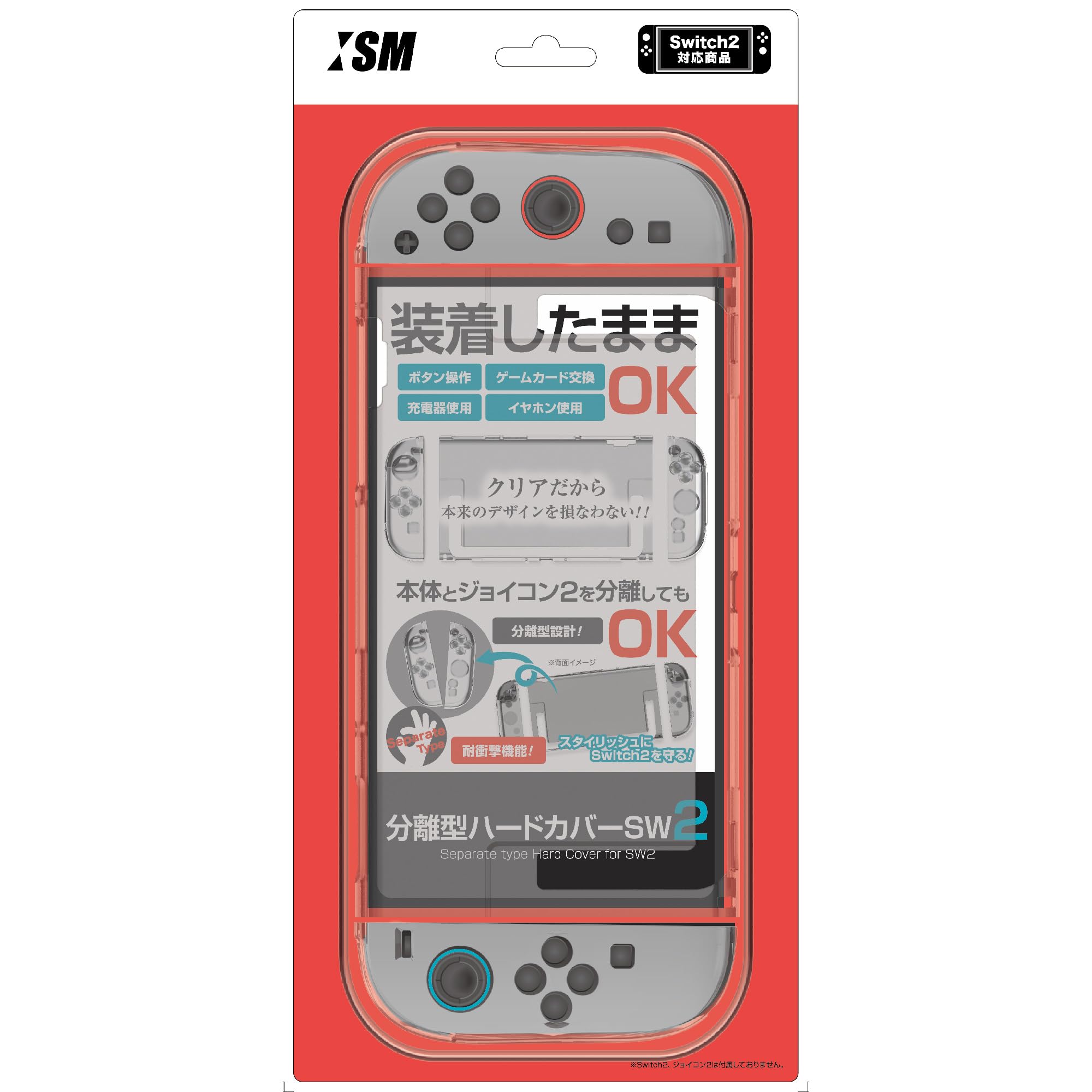 

Производитель Защитный чехол, совместимый с Switch2 Body, Жесткий чехол Switch2 [Japan Ism] Раздельный SW2 -