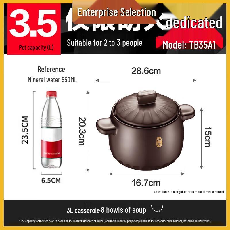 Supor Ceramic Clay Stew Pot
