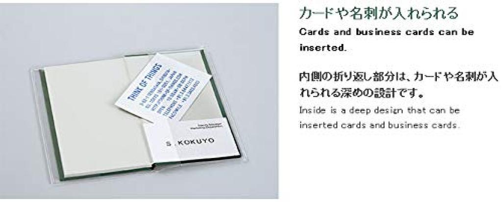 Kokuyo Surveying Notebook Clear Cover of SE-YCC-T (Set 5)